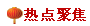 DƬP(gun)I~
